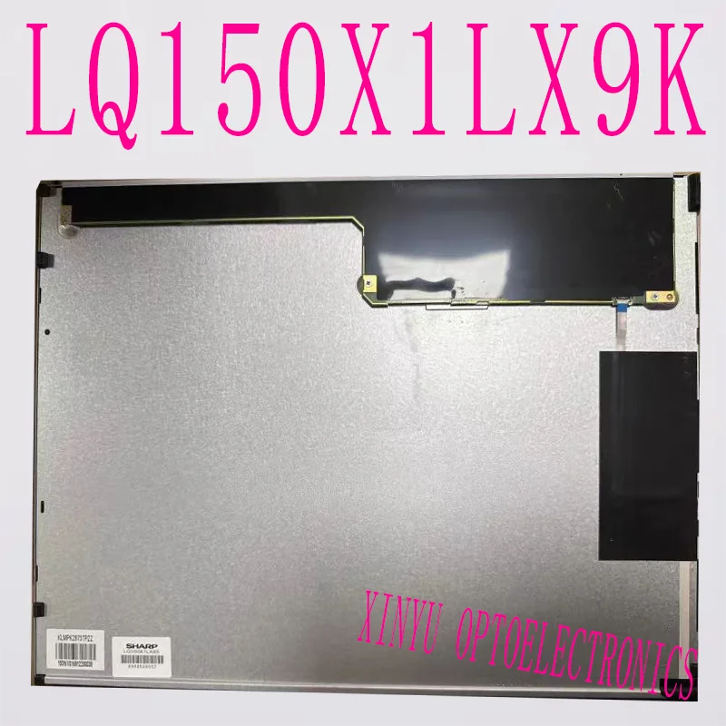 

Оригинальный 15-дюймовый промышленный ЖК-экран Sharp LQ150X1LX9K LQ150X1lx 9A