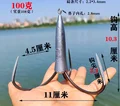 Hook gape 4.5cm