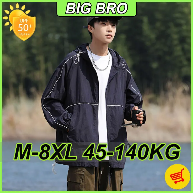 

M-8XL Sun Protect Coat Summer Men's Hooded Big Size 140kg Breathable Outdoor Sun Protection Clothes Casual Loose Fit Skin Jacket