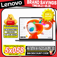 Lenovo NEW 2025 XiaoXin 15 AMD R7 8745HS 780M 16G+512G 15\