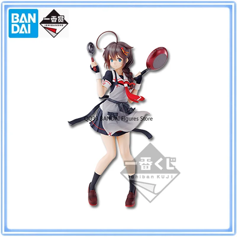 

BANDAI Original Ichiban Kuji Kantai Collection Shigure Kongo Cook Figure Prize Action Figure Model Decoration