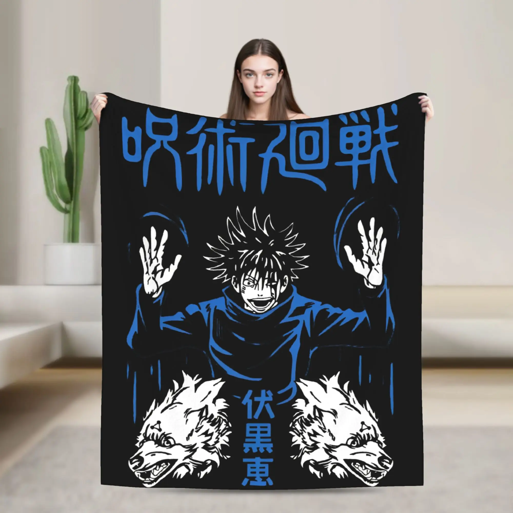 

Jujutsu Kaisen Megumi аниме вязаные одеяла фланелевые пледы летние кондиционер персонализированные мягкие теплые покрывала,