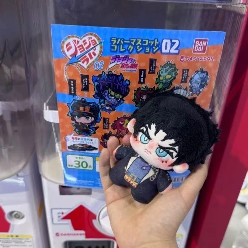 

Stuffed 10cm Anime JoJo Bizarre Adventure Jotaro Kujo Fan made Goods Body Plush Doll Toy Soft Dress Up Cotton Kid Gift