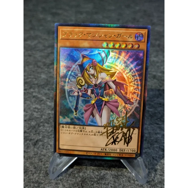 Yu Gi Oh Black Magician Girl Animationsfiguren Selbstgemachte Brechung Karteikarte Anime Classics Spielsammlung Karten Spielzeug Geschenk