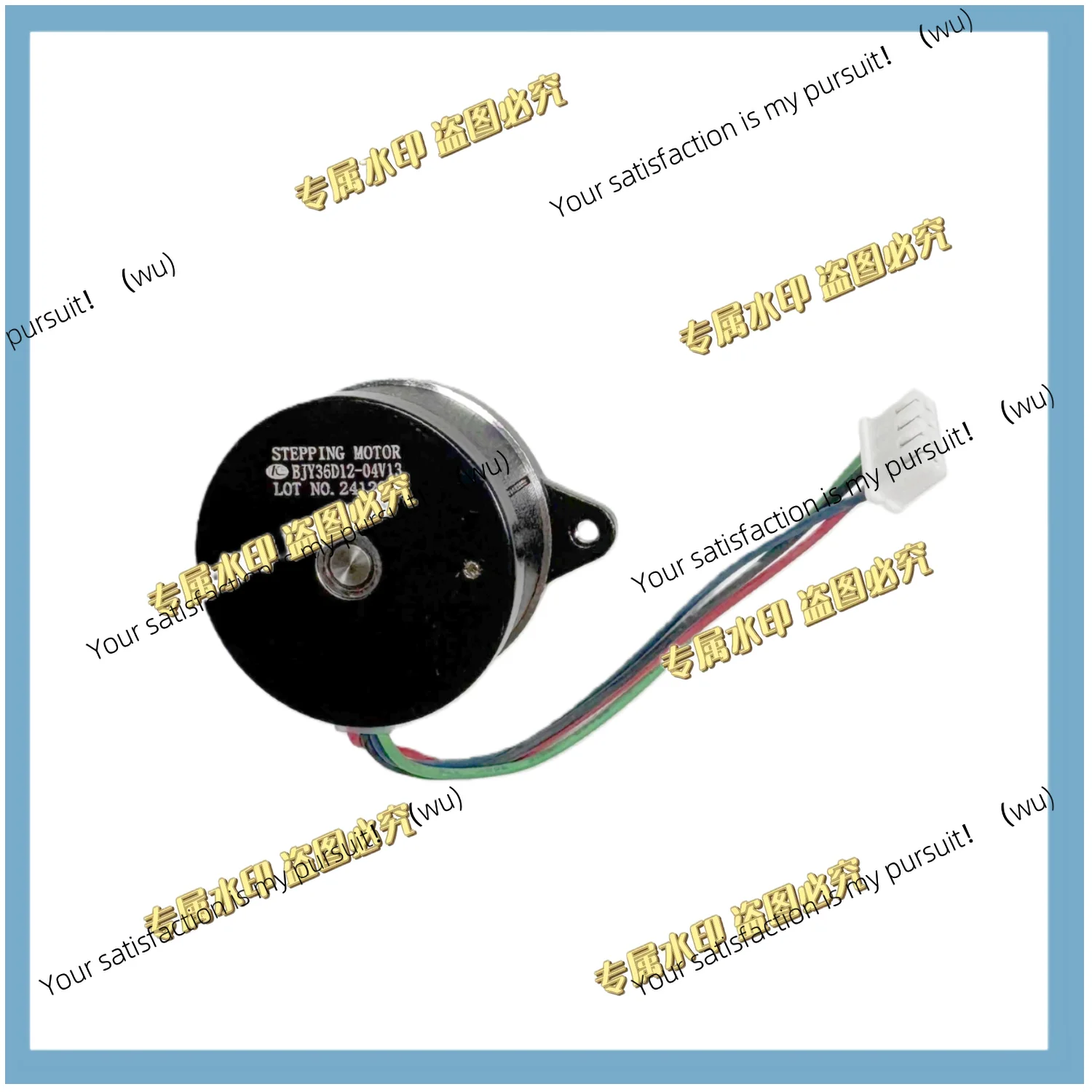 

Extruder Motor Replacement Parts for QIDI Tech MAX3 3D Printers