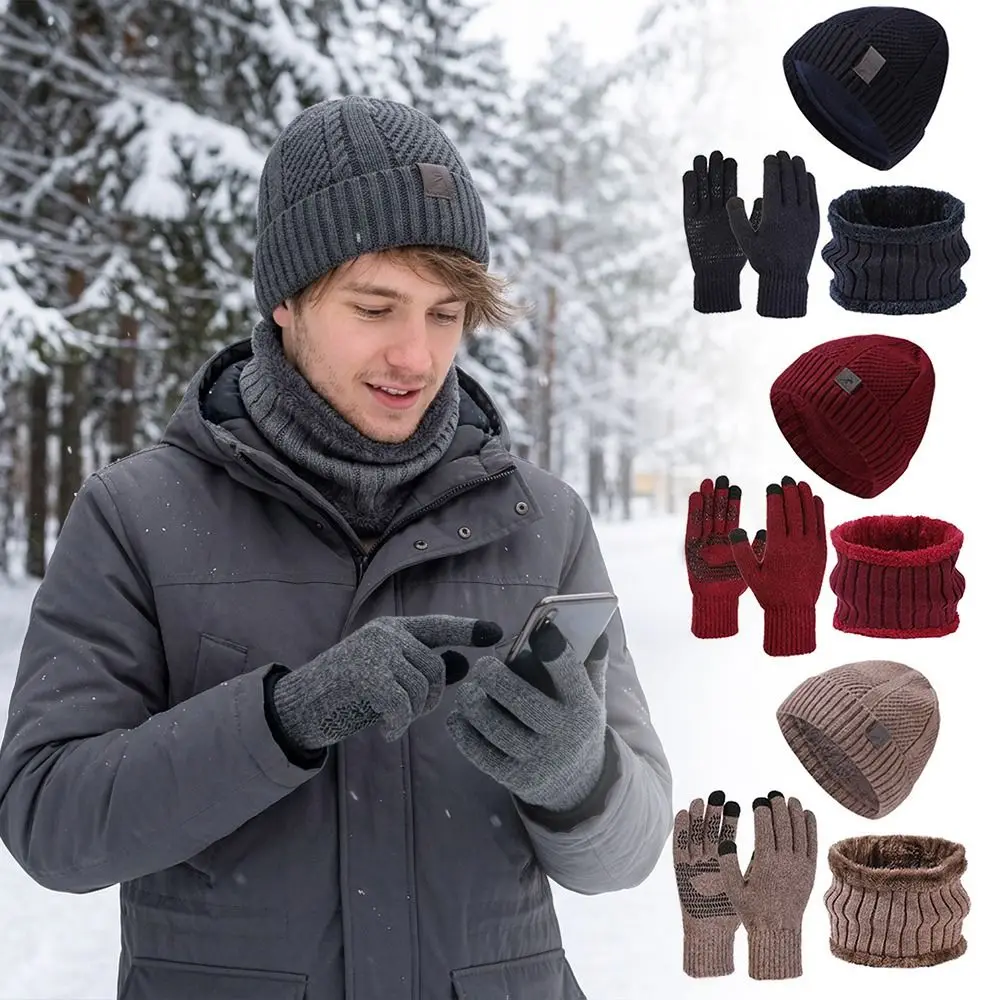 3Pcs/Set Set Topi, Syal, dan Sarung Tangan Musim Dingin yang Hangat, Berlapis, Anti Selip, Rajutan, Set Beanie Snood, Syal Tebal Lembut, Penghangat Leher, Cocok untuk Pria