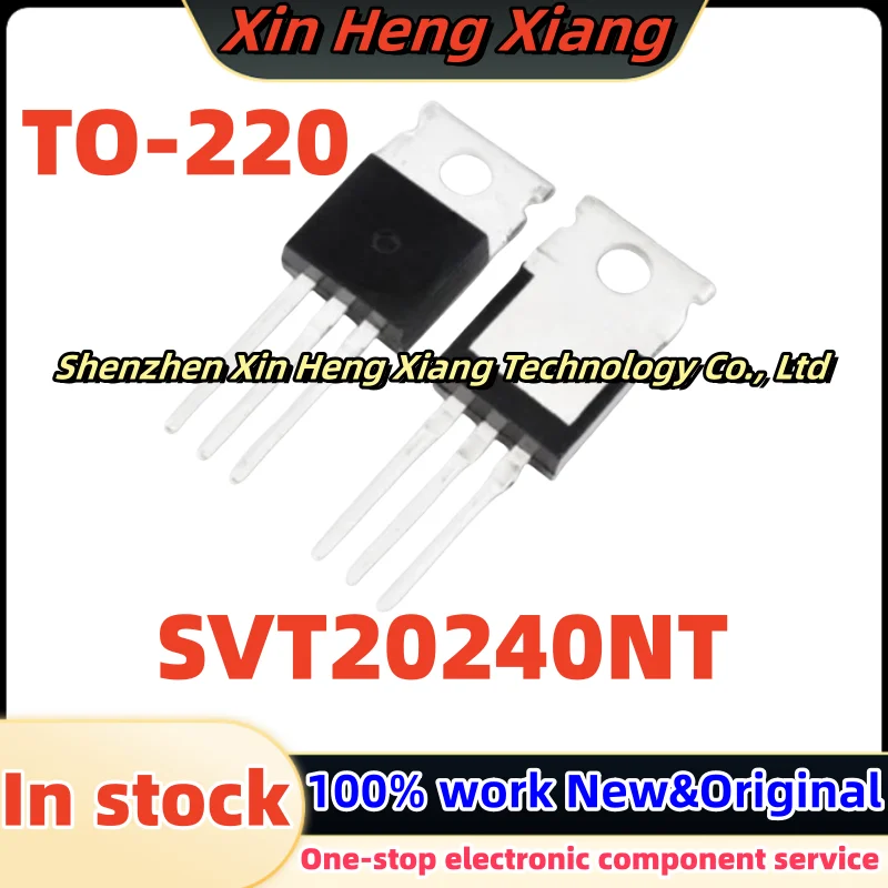 

(5pcs)20240NT SVT20240NT TO-220 Chipset