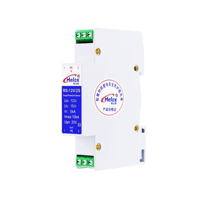 Control Signal Ligh…