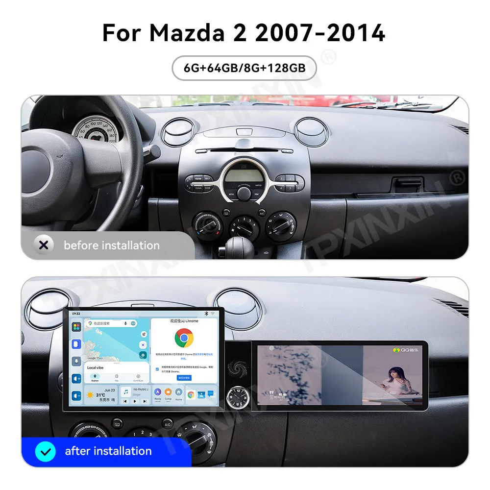 Different Type Dual Screen Car Radio For Mazda 2 2007-2014 Car Multimedia Video Player GPS Navigation Carplay Head Unit
