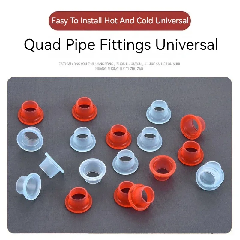 10pcs Faucet Leak-proof Sealing Gasket Washer Silicone Raw Belt Triangle Valve Rubber Pipe Hose Prevent Dripping Leakage Plug