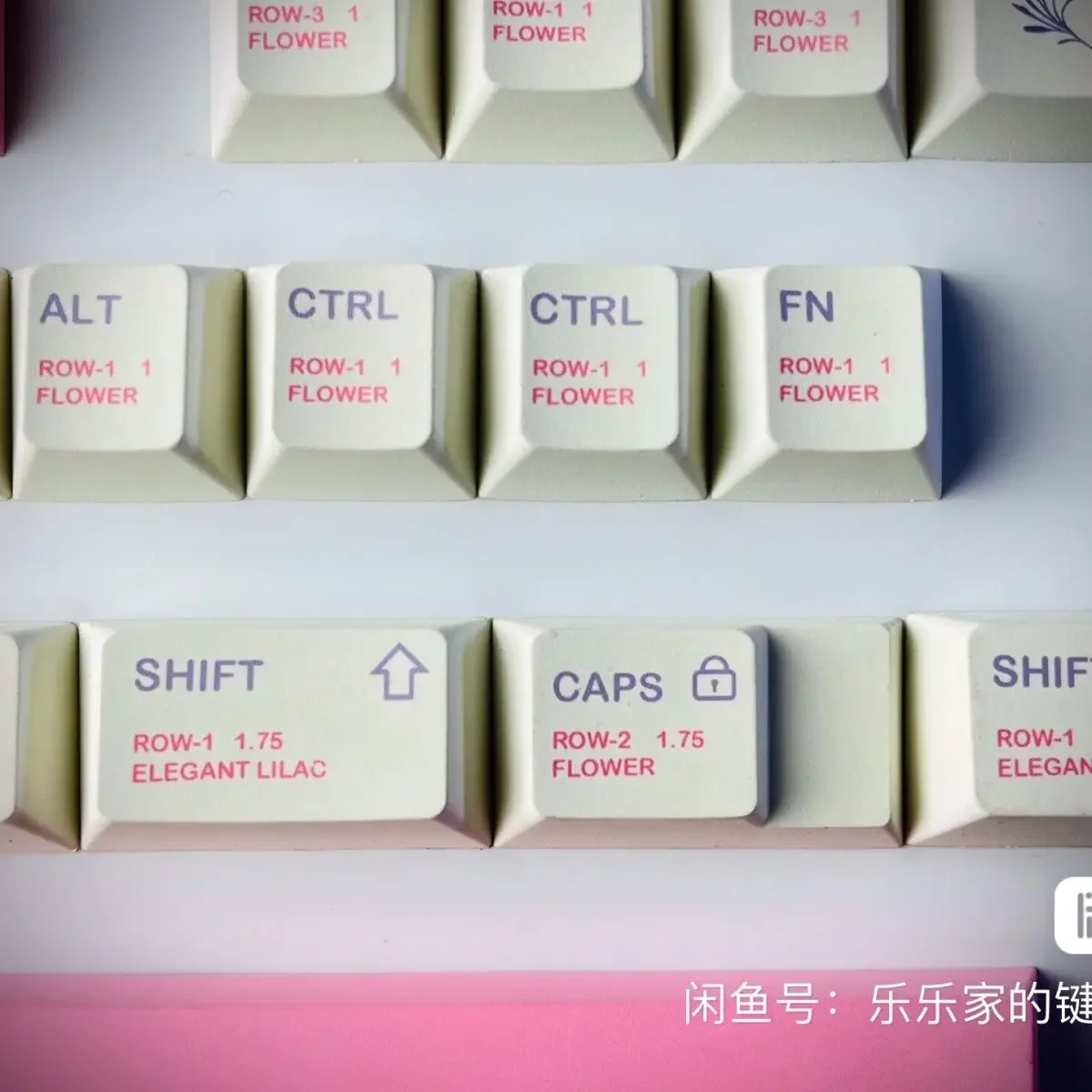 Lavender, original, full five-sided sublimation mechanical keyboard keycaps