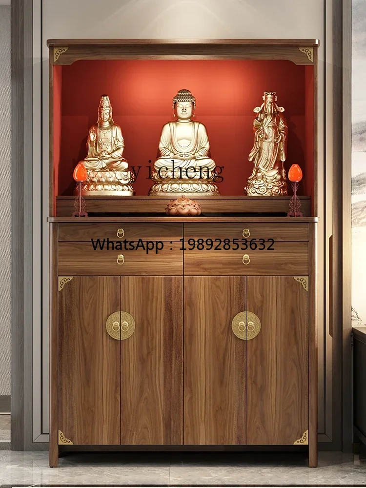 AB New Chinese Style Solid Wood Altar Household Buddha Shrine Worship Table Incense Burner Table Buddha Table