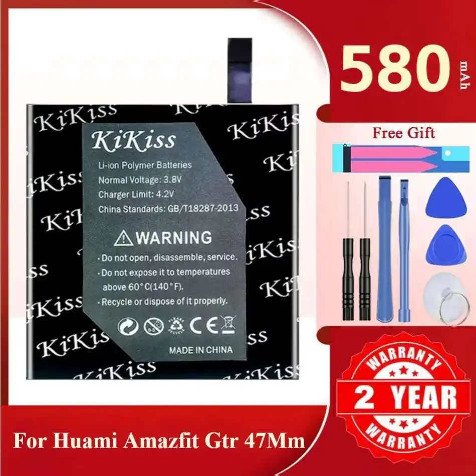 

Мощный аккумулятор KiKiss емкостью 580 мАч PL502625V (daipaixian) для часов Huami Amazfit GTR 47 мм