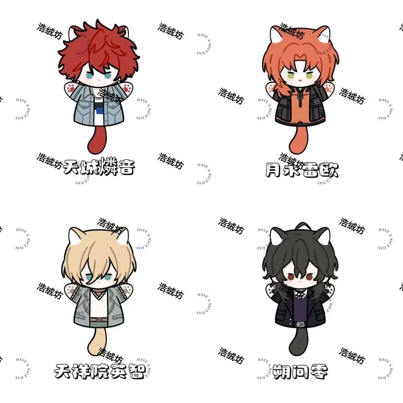 Ensemble Stars Amagi Rinne Tsukinaga Leo Sakuma Rei Tenshouin Eichi Anime Student Cotton Short Plush Body Hand Puppets Idol Star