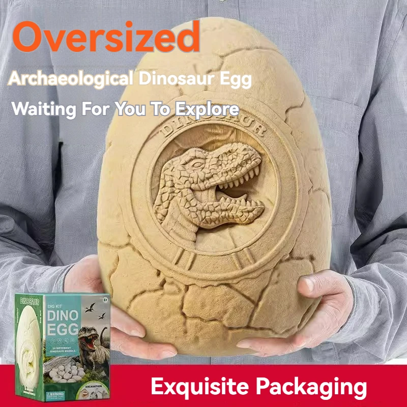 Children Archaeology Dig Dinosaur Eggs Toy Dinosaur Fossils Boys and Girls Diy Handmade Blind Box Dig Earth Dig Treasure Puzzle