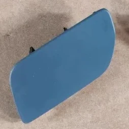 

Headlight Washer Cover Left Right for Volkswagen Multivan T5 7E5955109 7E5955110