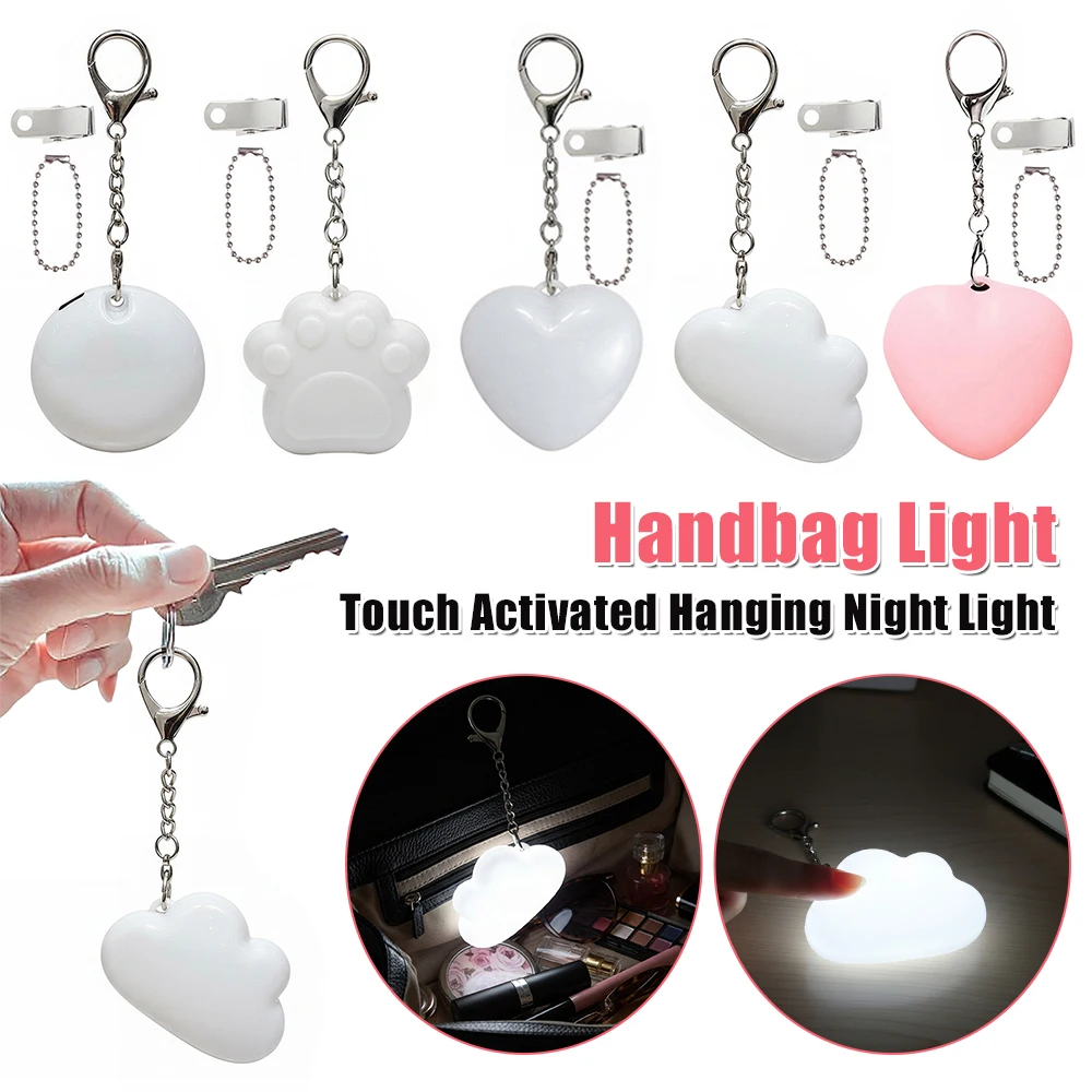 

2/3/4 шт. Светильник-брелок для сумки с сенсорным управлением, подвесной ночник для женщин и девочек, для рюкзаков и сумочек