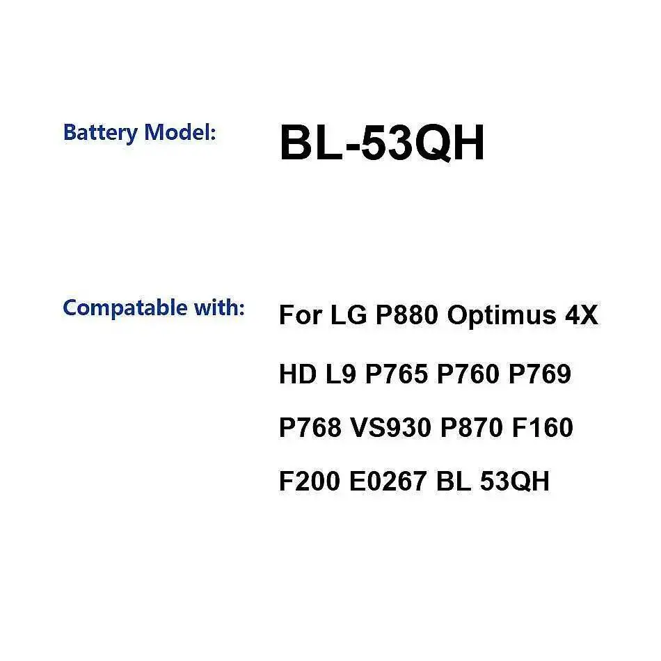 

2150 мАч долговечный аккумулятор для мобильного телефона LG P880 Optimus 4X HD L9 P765 P760 P769 P768 VS930 P870 F160 F200 E0267 BL-53QH