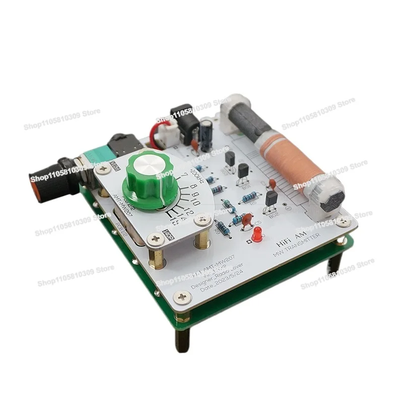 Medium Wave AM Radio Transmitter, Circuit Board Special Test Ore Radio Main Board