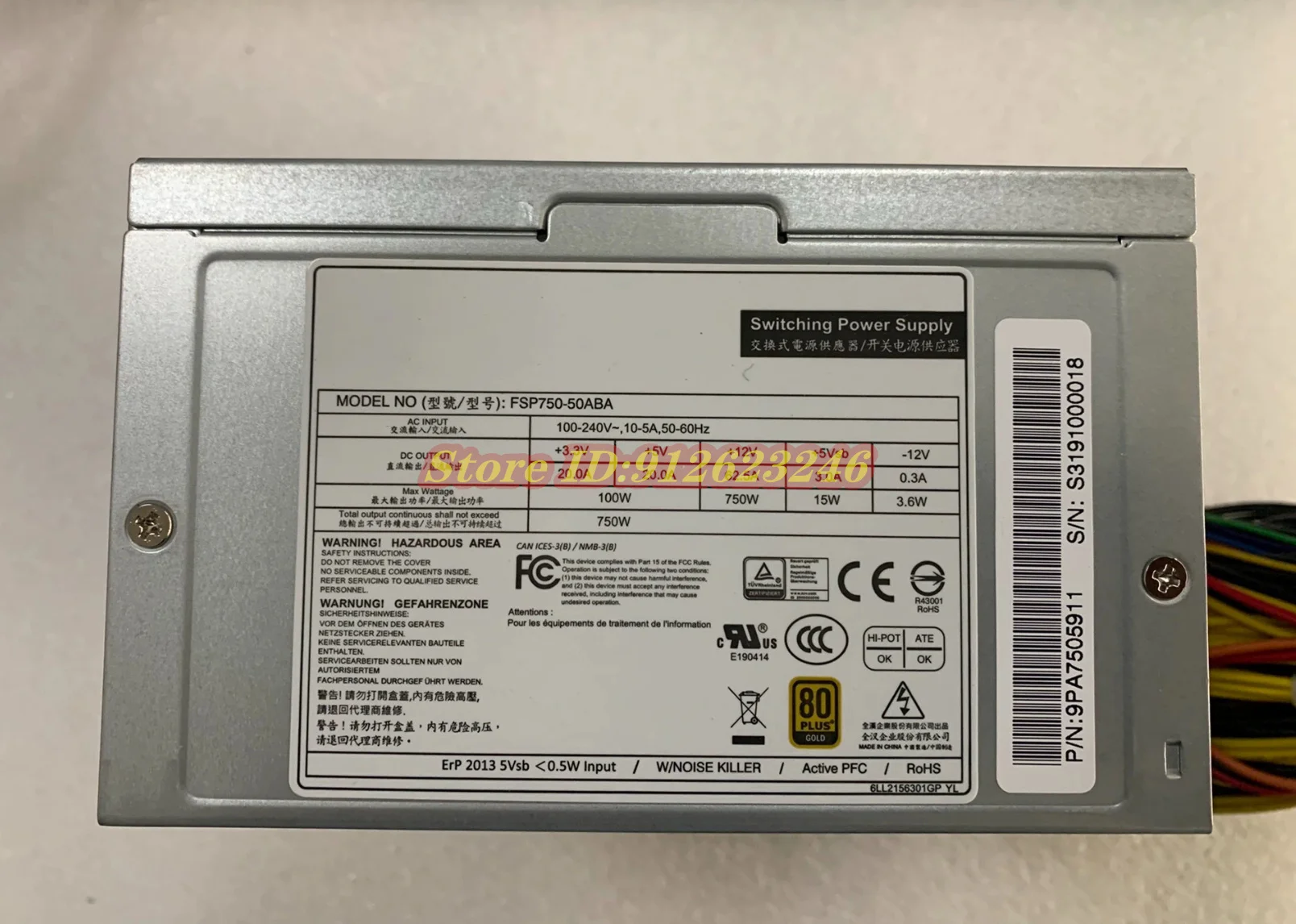 

FSP750-50ABA Personal Computer Power Supply ATX 750W