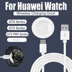 Stacja dokująca do zegarka Huawei GT4 GT3 GT2 Pro Runner GT USB Magnetyczna stacja dokująca Szybka ładowarka do zegarka Huawei 4 3 Stacja ładująca