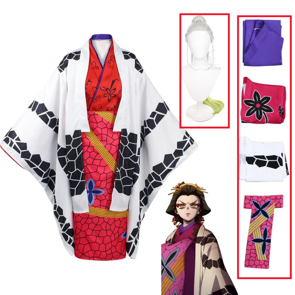 

Daki Ume Cosplay Costume Kimono Women Suit Halloween Carnival Uniforms Custom Made