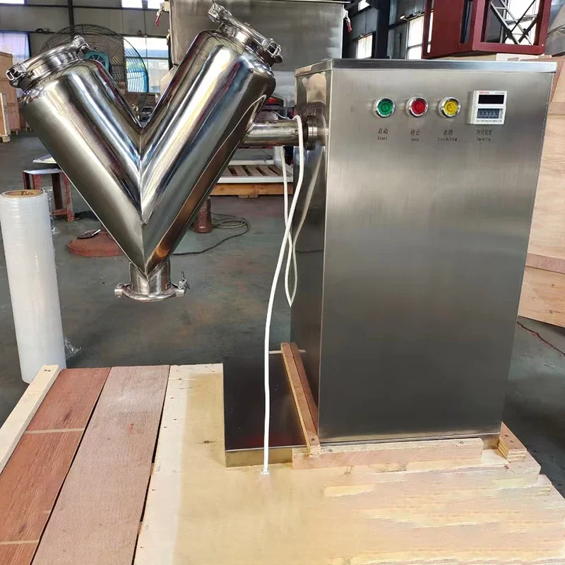 V Type Dry Powder Mixer Laboratory Stirring Multifunctional Mixing Equipment