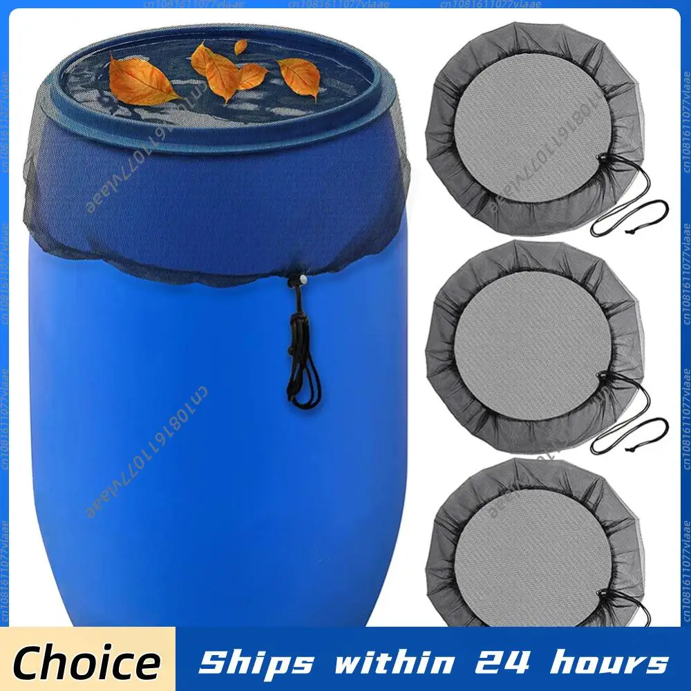 Rainwater Bucket Insect Cover Adjustable Drawstring Rain Barrel Filter Mesh Anti-insect Garden Rainwater Netting Garden Supplies