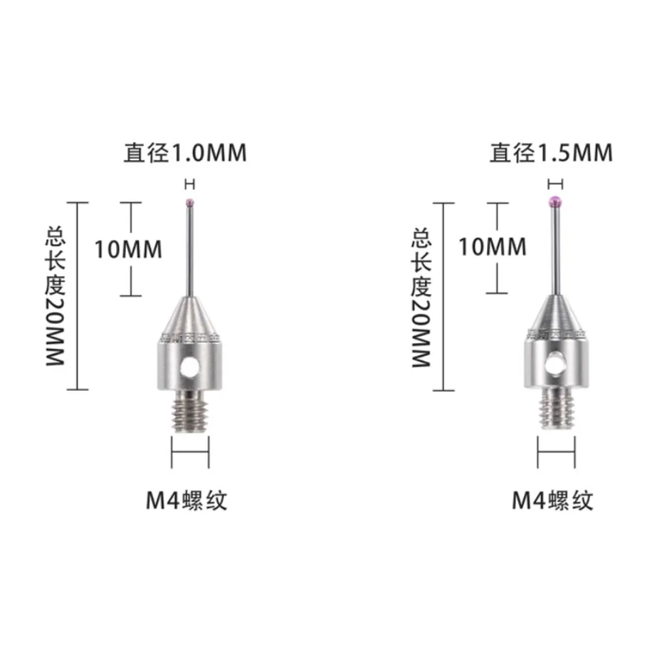 Three dimensional probe, three coordinate measuring needle, ruby measuring head, CNC machine tool special thread M4
