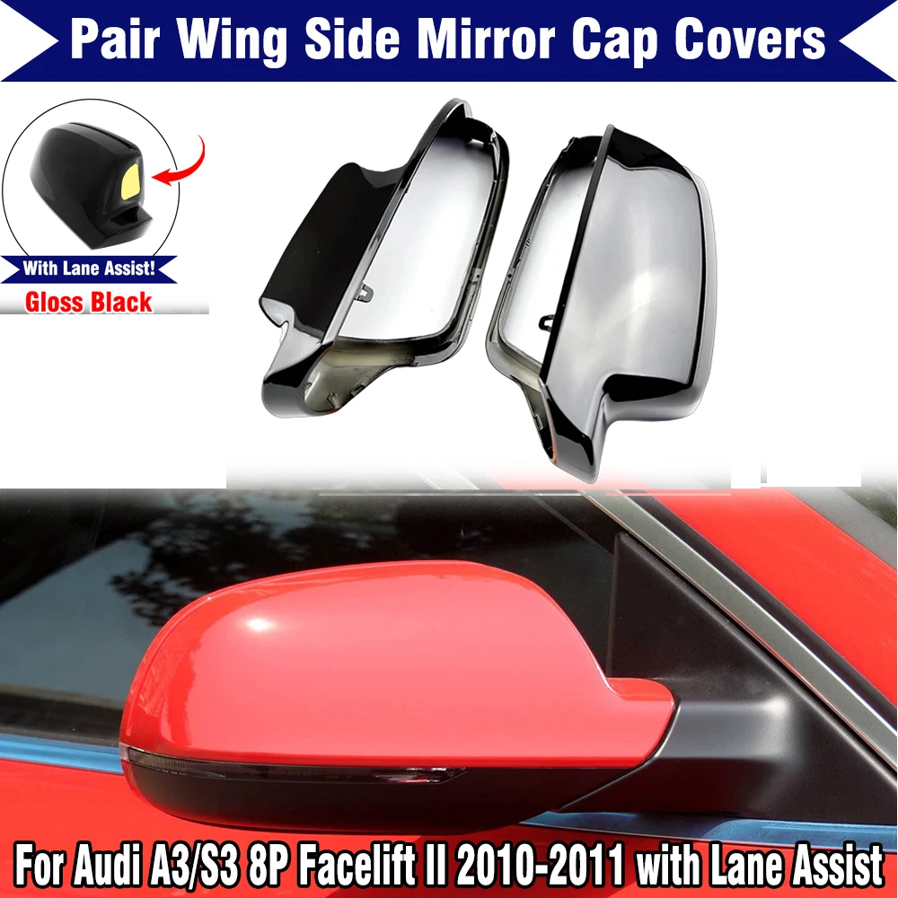 

1 пара сменных накладок на боковые зеркала для Audi A3/S3 8P, A4/S4 8B8 Facelift (B8.5) A5/S5 8T Facelift с системой полотна