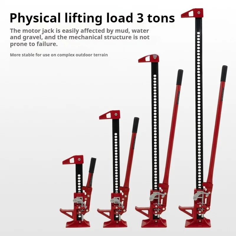 على الطرق الوعرة سيارة جاك مزرعة قرد تسلق قضيب الإطارات رفع أداة معدات الإنقاذ الذاتي لسيارات الدفع الرباعي والشاحنات