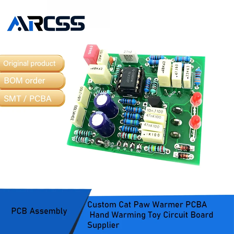

Изготовленный на заказ обогреватель кошачьих лап PCBA, согревающая игрушка для рук, поставщик печатных плат