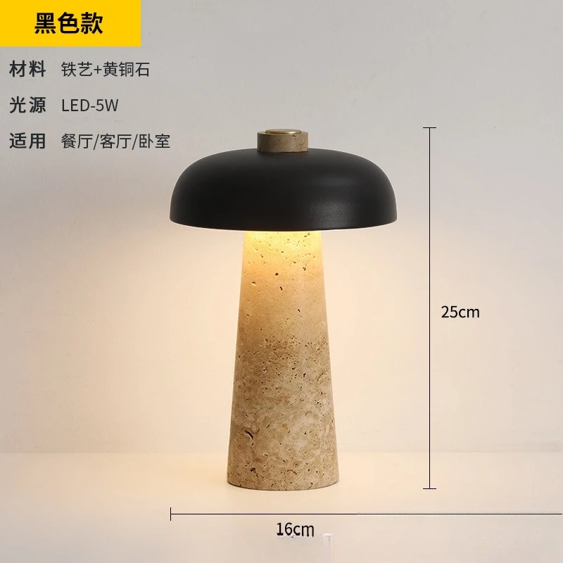 مصباح مكتبي على شكل فطر الرياح من العصور الوسطى من وابي سابي، غرفة نوم من الحجر الجيري الأصفر بجانب السرير وغرفة المعيشة والدراسة المنزلية #6