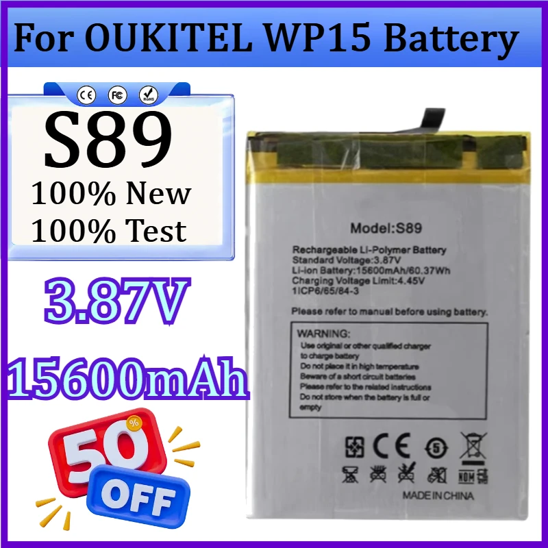 New S89 3.87V 15600mAh Battery for OUKITEL WP15 High Quality Battery for OUKITEL S89 Battery