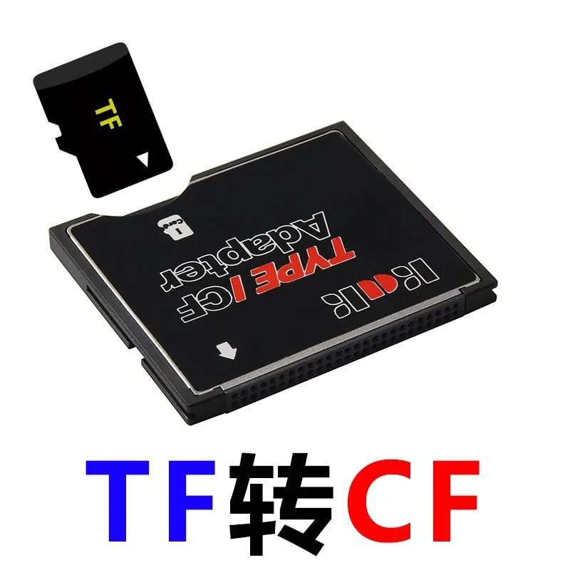 High Quality Micro SD TF to CF Card Adapter MicroSD Micro SDHC to Compact Flash Type I Memory Card Reader Converter