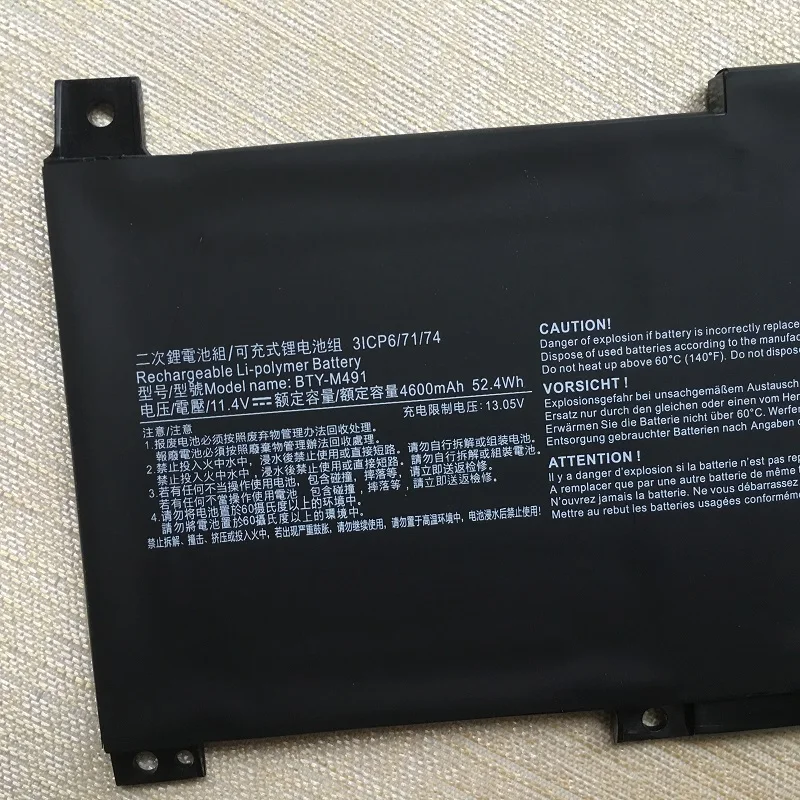 Imagem -03 - Bateria do Portátil para Msi Moderno 15 A10m098a10rda11mua11sbla5ma10rasa10rb-013 A4mw Prestige14 Ms1551 Bty-m491 3icp6 71 74