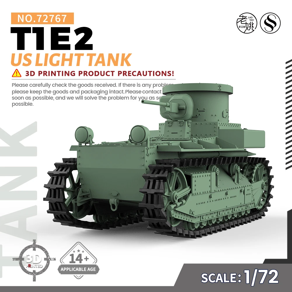 

SSMODEL SS767 1/72 25mm Military Model Kit US T1E2 Light Tank WWII WAR GAMES