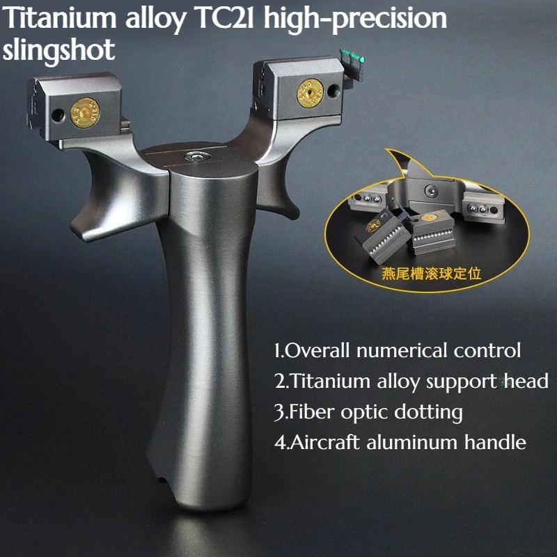 Titanium Alloy TC21 High-precision Slingshot Mobile Bow Door Model Powerful Outdoor Hunting Equipment