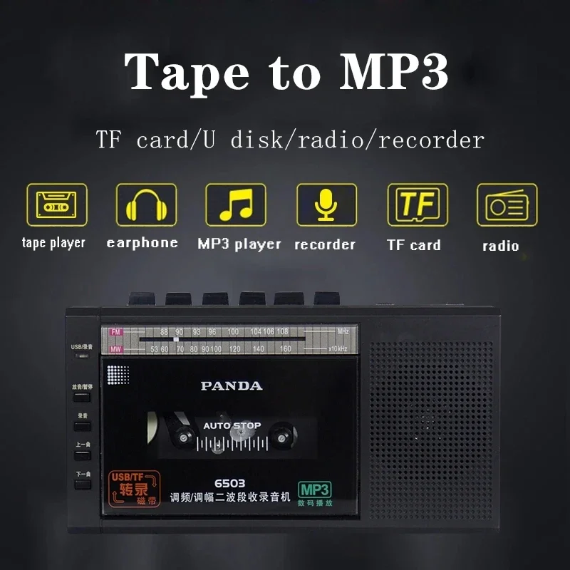 HIFI Sound Quality Recorder Cassette Tape Transfer to MP3 Built-in Microphone Recording Support USB Disk TFCard Radio PANDA 6503