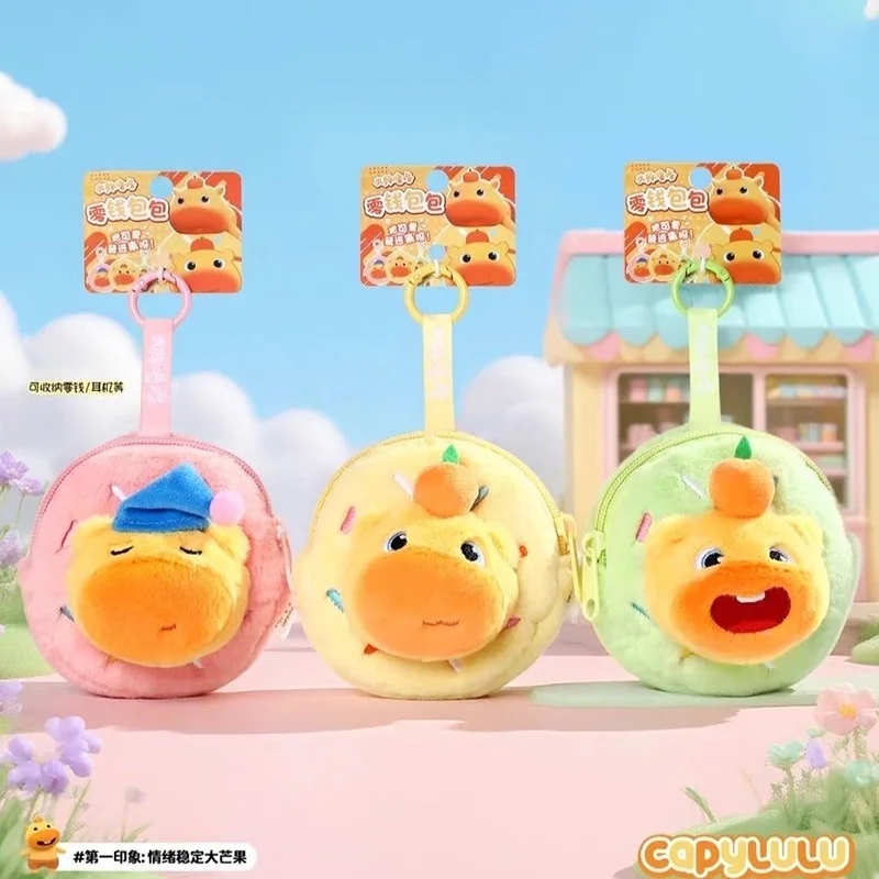 

Capybara Lulu Merchandise Plush Coin Purse Earphone Storage Bag Keychain Backpack Charm Cute Couple Decor Kawaii Small Gift