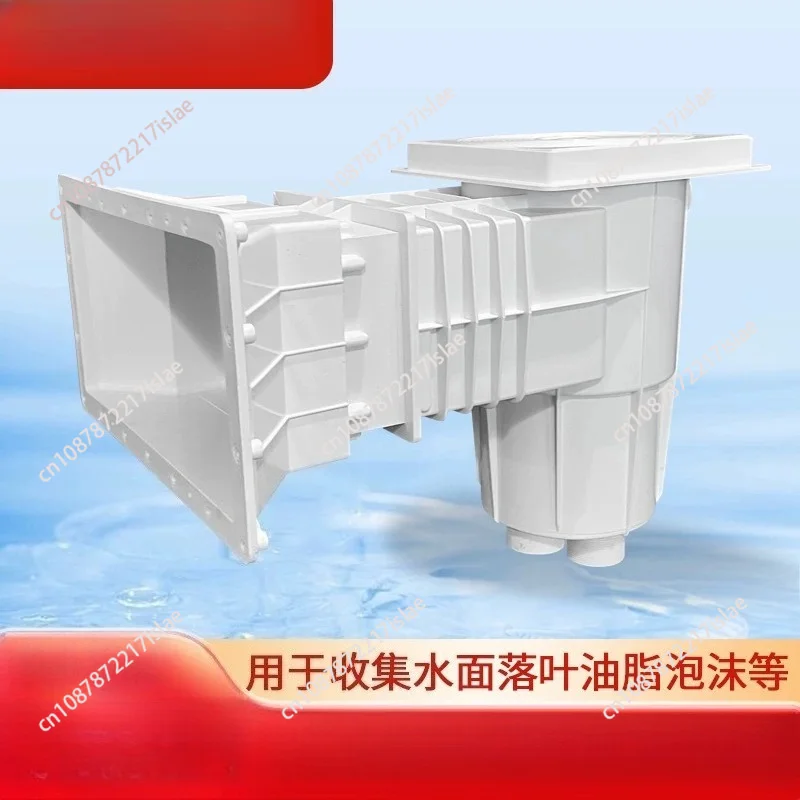ABS Pool Skimmer, Water Surface Leaf and Slag Collector