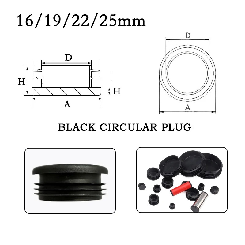 

2-100 шт. Утолщенные черные круглые заглушки-вставки 16 мм, 19 мм, 22 мм, 25 мм для труб, заглушки-вставки для ножек стульев