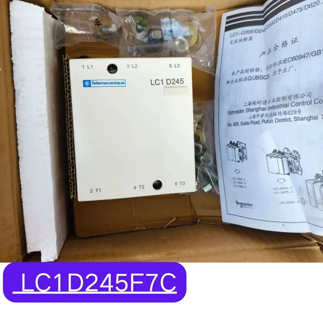 Brand New LC1D245F7C contactor Fast Shipping