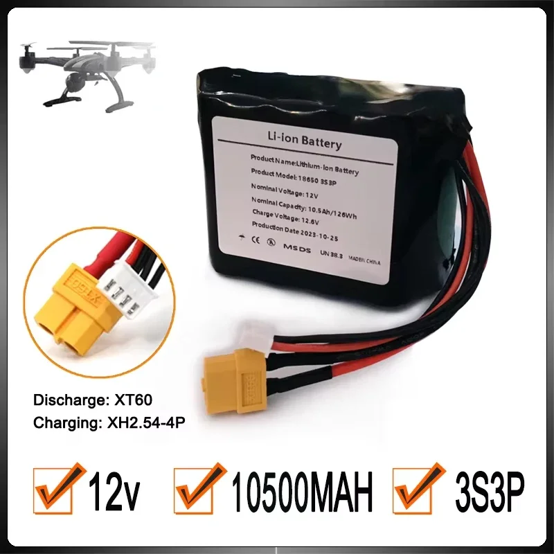 

12V 10500mAh High Capacity Rechargeable Li-ion Battery 3S3P 10.5Ah for Various RC Airplane Quadrotor， Connector XH2.54+XT60