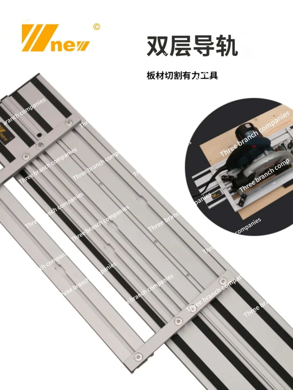 New Double-layer Electric Circular Saw Universal Guide Rail Linear Engraving Machine