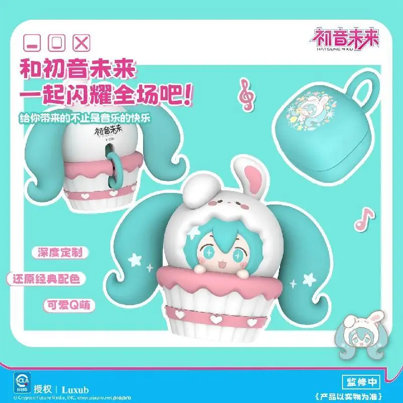 Ecouteurs-bluetooth-a-clip-luxub-hatsune-miku-cupcake-open-ecouteurs-mignons-pour-les-fans-d'anime-utilisation-quotidienne-precommande-2026