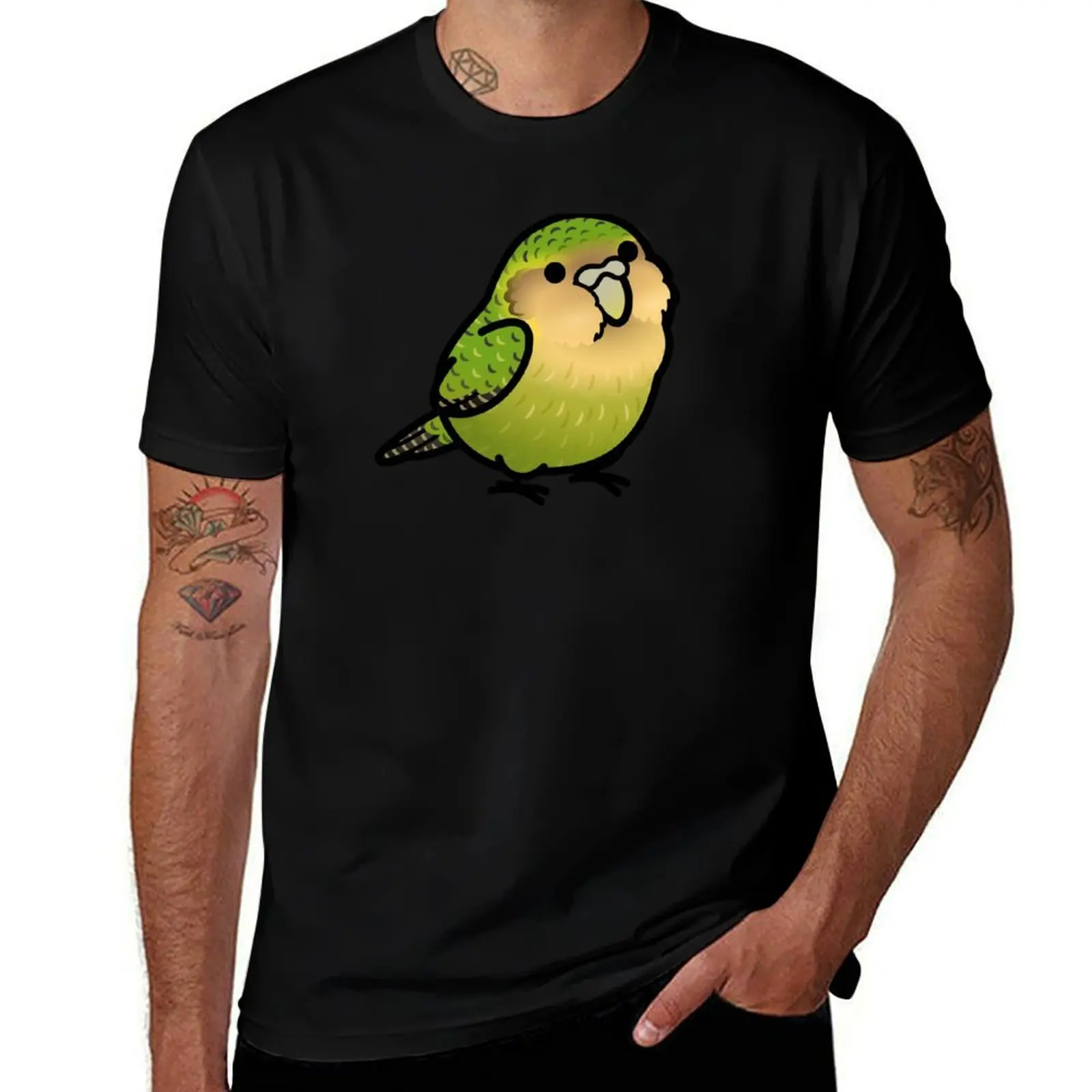 

Chubby Kakapo T-Shirt Summer Sports Quick Dry T-Shirt
