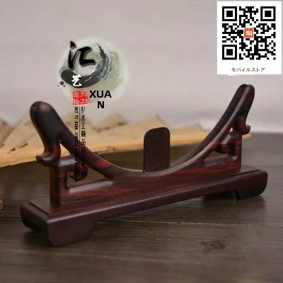 

Подставка для веера из красного дерева и пурпурного сандалового дерева, новинка, рекомендовано владельцем, деревянная резная подставка для веера