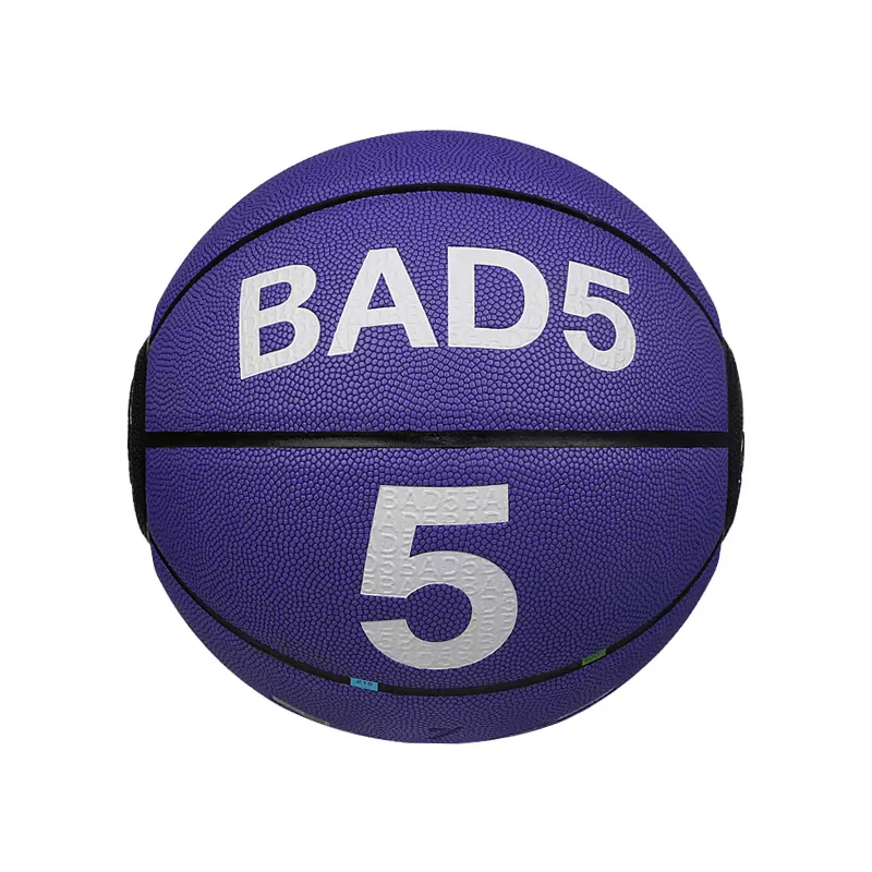 Li-Ning LBQK218 — высококачественный баскетбольный мяч WaterGrip, размер 7, пыленепроницаемый цементный мяч из искусственной кожи для тренировок на открытом воздухе/в помещении