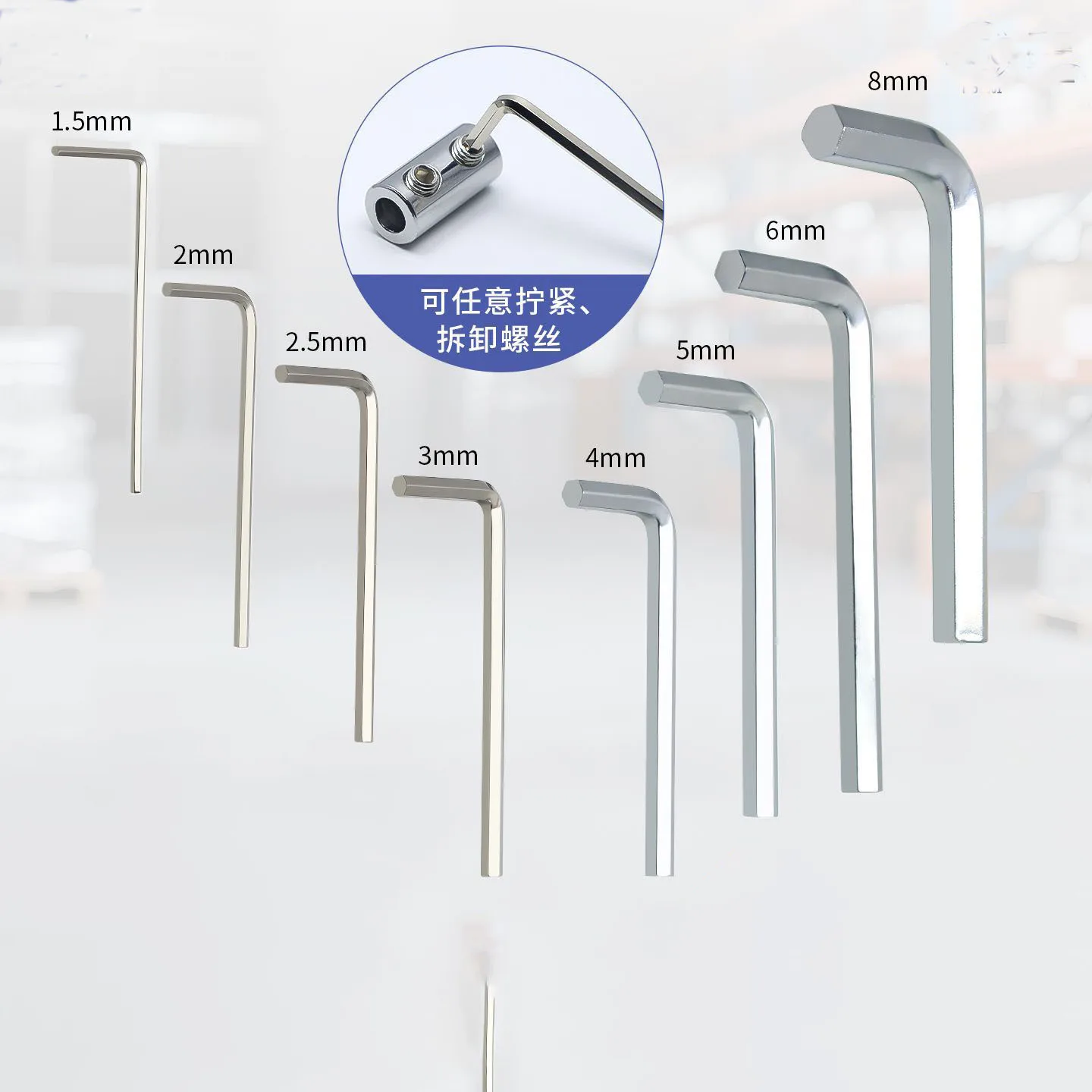 8pcs Set Orlando Hunter Model 1:35 Climbing Car  Ball head Hex Hexagonal Screw Driver Wrench Tool Metal Parts